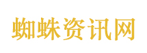 上市公司前老总被指在美性侵女性